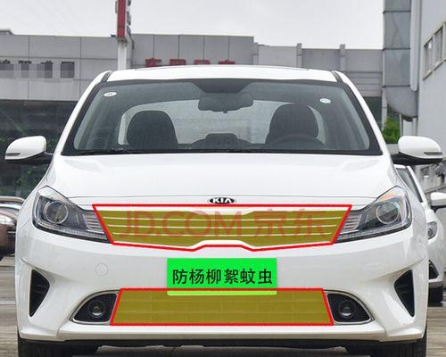 起亚焕驰叶子板转向灯不亮怎么办？更换方法是什么？-第1张图片-好赞用车