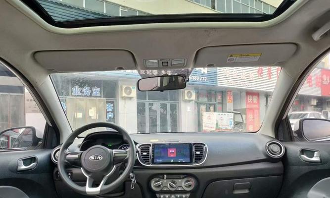 起亚焕驰叶子板转向灯不亮怎么办？更换方法是什么？-第2张图片-好赞用车