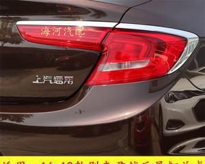 2009款别克君威后视镜转向灯不亮怎么办？常见故障及解决方法是什么？-第3张图片-好赞用车