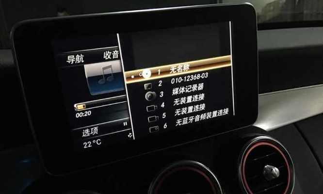 标致转向灯提示音改变的原因是什么？如何快速解决？-第3张图片-好赞用车