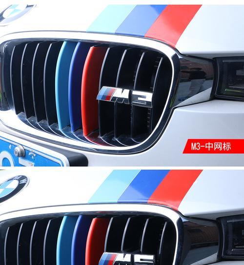 宝马09款x5叶子板转向灯拆卸方法是什么？-第3张图片-好赞用车