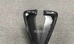 宝马09款x5叶子板转向灯拆卸方法是什么？-第2张图片-好赞用车
