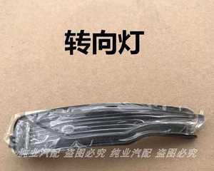 吉利缤瑞转向灯的工作原理是什么？常见故障有哪些？-第2张图片-好赞用车