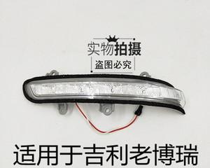 吉利博瑞前转向灯更换灯泡步骤是什么？需要多长时间？-第1张图片-好赞用车