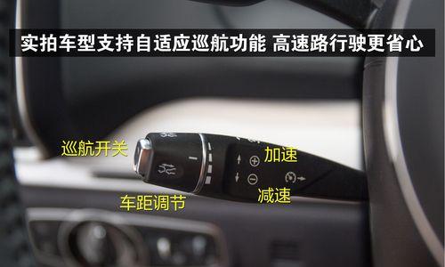 比亚迪转向灯左右频率不一致是什么原因？如何解决？-第3张图片-好赞用车