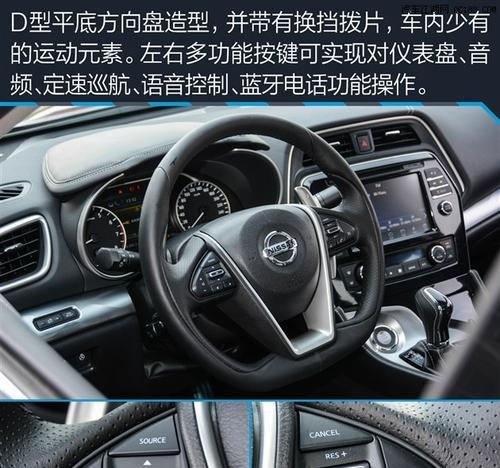 日产西玛自动挡车档位有哪些功能？如何正确使用？-第2张图片-好赞用车