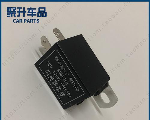 五菱之光转向灯不亮怎么办？故障原因及解决方法教程-第1张图片-好赞用车