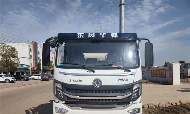 东风福瑞卡转向灯开关总成怎么更换？常见问题有哪些？-第2张图片-好赞用车