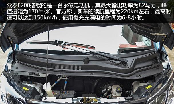 众泰e200档位无反应怎么办？如何快速解决？-第1张图片-好赞用车