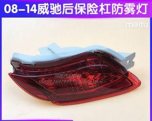 丰田威驰叶子板转向灯不亮怎么办？更换步骤是什么？-第3张图片-好赞用车