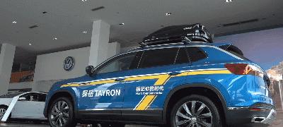 大众探歌动态转向灯改装怎么弄？改装后效果如何？-第2张图片-好赞用车