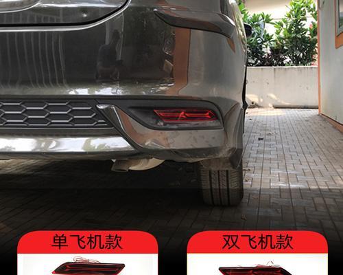 本田思迪后视镜转向灯不工作怎么拆卸维修？-第2张图片-好赞用车