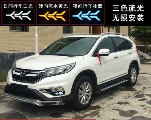 本田幻影转向灯线颜色标准是什么？更换时需要注意什么？-第3张图片-好赞用车
