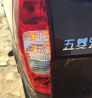 五菱转向灯拆卸方法是什么？拆卸过程中需要注意什么？-第2张图片-好赞用车