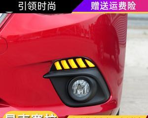 马自达3转向灯向下不工作怎么办？常见原因及解决方法是什么？-第1张图片-好赞用车