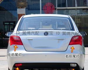 长安逸动xt刹车灯拆卸指南（拆卸长安逸动xt刹车灯的步骤及注意事项）-第2张图片-好赞用车
