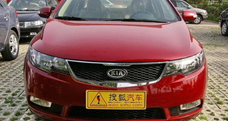 起亚福瑞迪转向灯左右不亮的解决方法（解决起亚福瑞迪转向灯不亮问题的实用技巧）-第2张图片-好赞用车