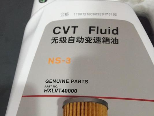 起亚K3变速箱油选择指南（以适合起亚K3的型号为主）-第1张图片-好赞用车