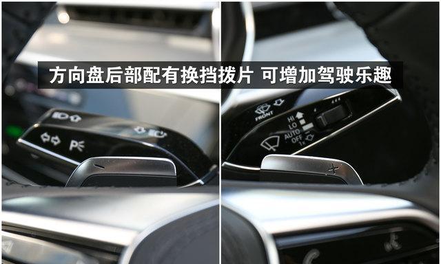 奥迪A8L打转向灯异响问题解决方法（详解奥迪A8L打转向灯异响问题的原因和解决方案）-第1张图片-好赞用车