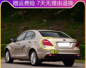 吉利帝豪转向灯全部不亮，车主应该怎么办（灯泡熄灭、线路故障、保险丝烧断等问题解析）-第1张图片-好赞用车
