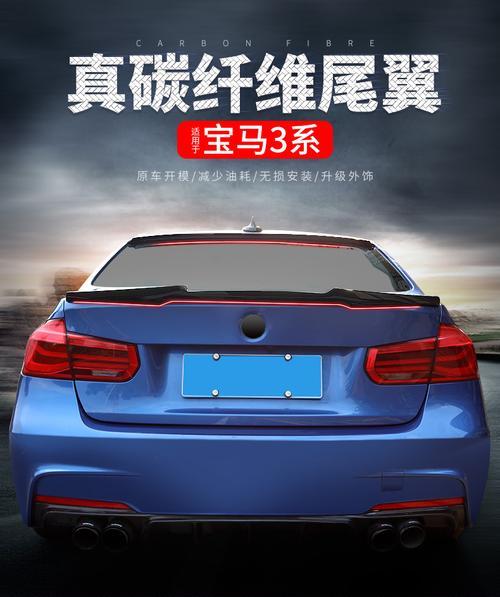 宝马3系改流水转向灯亮-提升行车安全的关键（探索19款宝马3系流水转向灯亮的优势及改装过程）-第2张图片-好赞用车