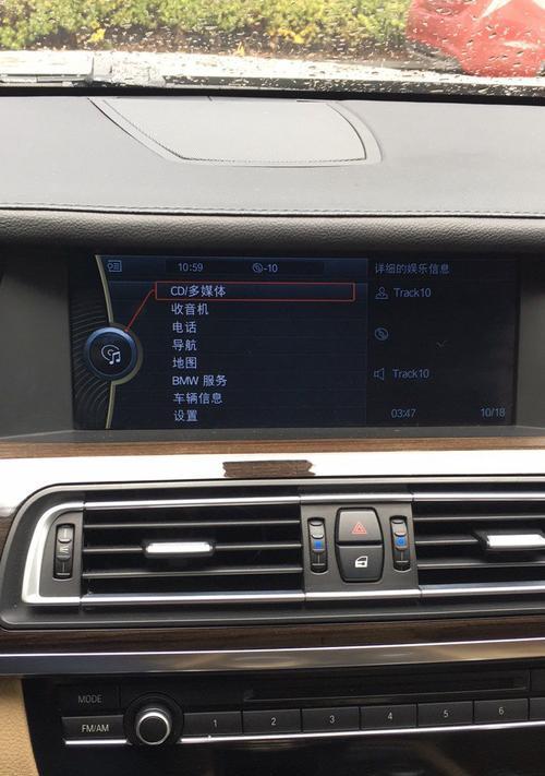 宝马740转向灯调整方向高低的方法（技巧和步骤）-第2张图片-好赞用车