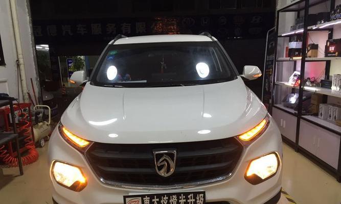 宝骏510高配前转向灯灯泡型号是多少（寻找宝骏510高配前转向灯灯泡的正确型号）-第2张图片-好赞用车