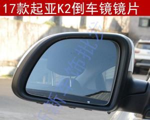 起亚K2后视镜没有转向灯问题解决方法（为什么起亚K2后视镜没有转向灯）-第2张图片-好赞用车