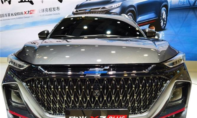长安欧尚X7Plus引领炫酷转向灯效果潮流（揭秘长安欧尚X7Plus独特转向灯设计与技术）-第3张图片-好赞用车