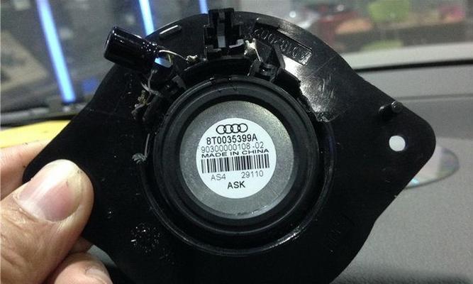 解析奥迪A4转向灯控制模块的工作原理与功能（揭秘奥迪A4转向灯控制模块的关键技术及应用领域）-第3张图片-好赞用车