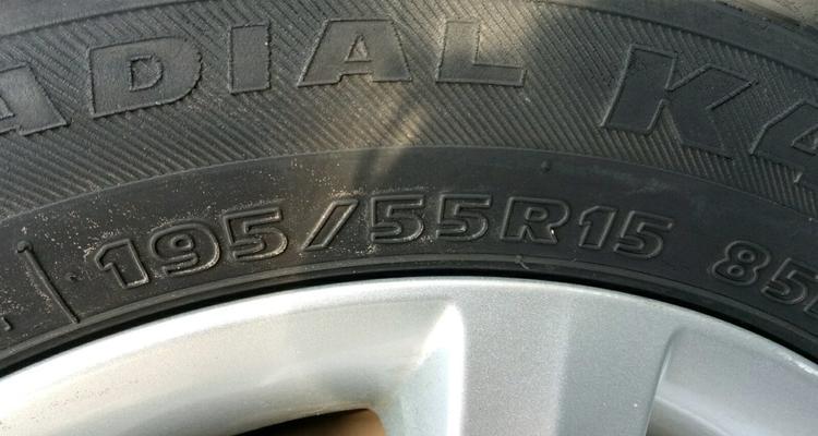 全面解析2011款晶锐轮胎型号（了解晶锐轮胎型号）-第2张图片-好赞用车