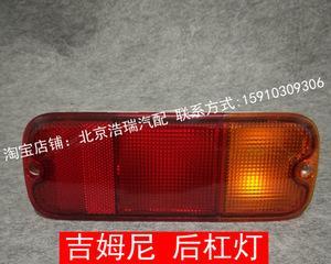 日产纳瓦拉刹车灯不亮的原因分析与解决方法（探究日产纳瓦拉刹车灯不亮的故障原因及应对策略）-第1张图片-好赞用车