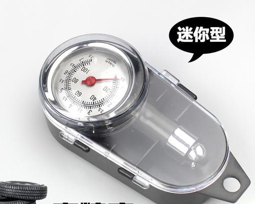 汽车轮胎气压（了解合适的轮胎气压）-第3张图片-好赞用车
