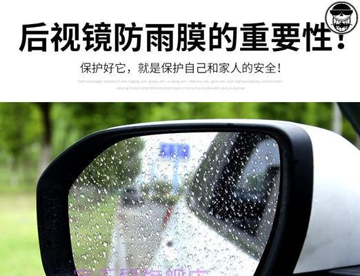 奔驰c260l反光镜转向灯拆卸方法是什么？需要哪些工具？-第3张图片-好赞用车
