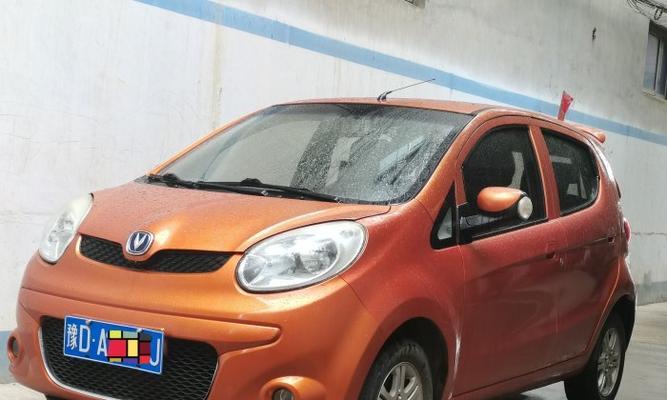 长安新豹mini左转向灯亮是什么问题？如何解决？-第3张图片-好赞用车