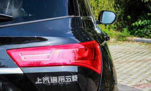 宝骏左转向灯闪烁频率变快是为什么？如何解决？-第3张图片-好赞用车