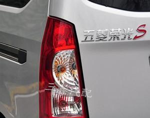 五菱荣光转向灯一边快一边正常怎么办？故障原因及解决方法是什么？-第1张图片-好赞用车