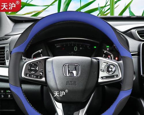 本田CRV转向灯亮但仪表无车速显示是怎么回事？-第2张图片-好赞用车