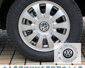 老普桑轮胎型号有哪些？如何选择合适的轮胎型号？-第3张图片-好赞用车