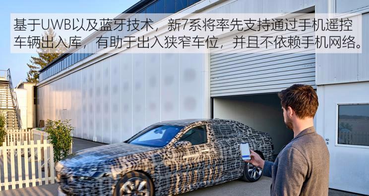 宝马7系转向灯开关故障原因及解决方法？-第1张图片-好赞用车