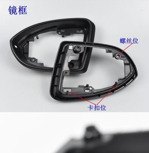 奥迪c7后视镜转向灯拆装方法是什么？拆装过程中需要注意哪些问题？-第2张图片-好赞用车
