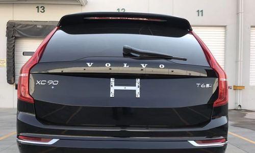 老款沃尔沃xc90轮胎型号是什么？如何更换和保养？-第1张图片-好赞用车