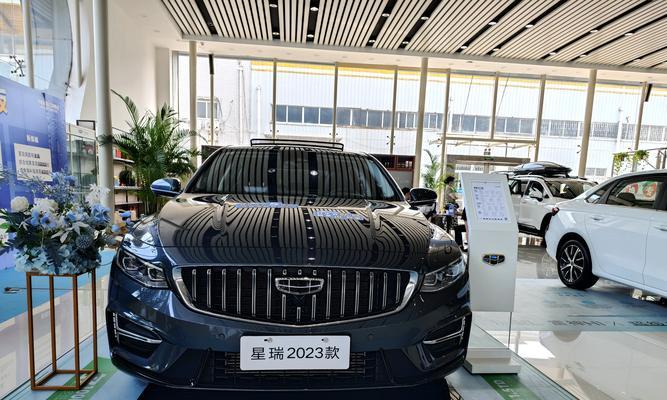 吉利星瑞辅助转向灯怎么用？常见问题有哪些？-第2张图片-好赞用车