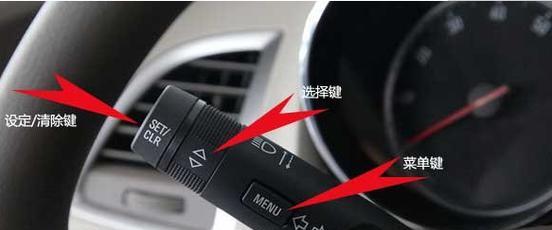 别克君威转向灯无声音乐不响怎么办？-第2张图片-好赞用车