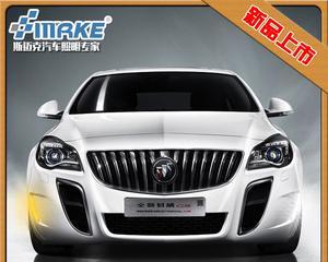别克君威转向灯无声音乐不响怎么办？-第3张图片-好赞用车