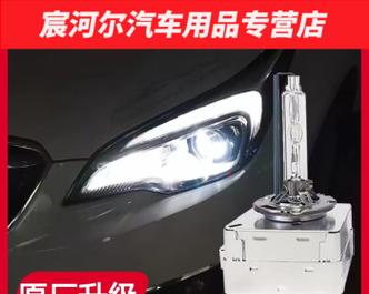 别克车助力转向灯时有时无有怎么办？故障原因和解决方法是什么？-第2张图片-好赞用车