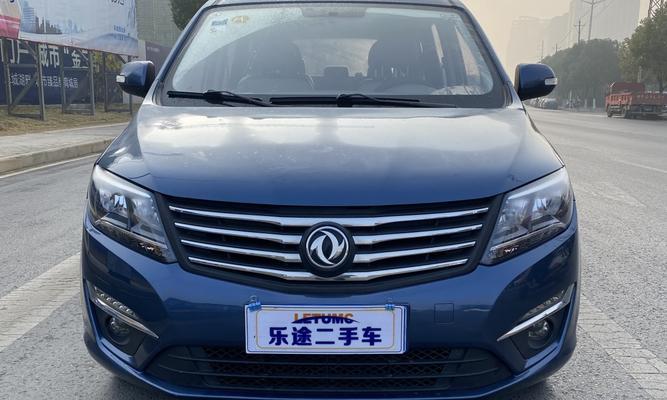 东风风行s500左右转向灯不亮怎么办？如何快速解决？-第1张图片-好赞用车