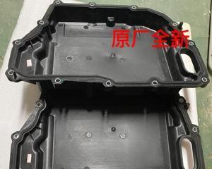 别克gl825s变速箱油更换周期是多久？如何检查油质？-第3张图片-好赞用车