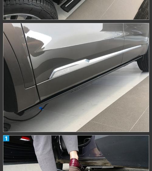 凯迪拉克xt4如何固定改转向灯模块？步骤和注意事项是什么？-第3张图片-好赞用车
