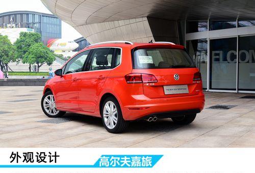 高尔夫嘉旅轮胎型号有哪些？如何选择合适的轮胎？-第3张图片-好赞用车